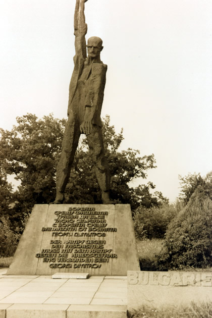 Monumento memorial búlgaro